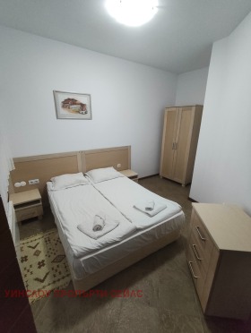 ������� 2-����� | Imot.bg � ����� ������ 3