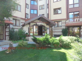 ������� 2-����� | Imot.bg � ����� ������ 10