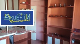 ������� 2-����� | Imot.bg � ����� ������ 3