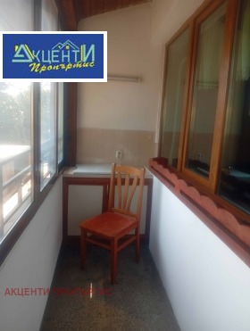 ������� 2-����� | Imot.bg � ����� ������ 7
