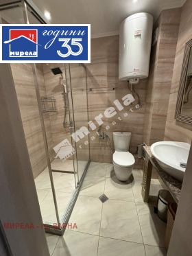 ������� 4-����� | Imot.bg � ����� ������ 12