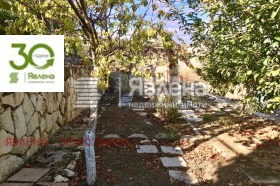 ������� ���� | Imot.bg � ����� ������ 4