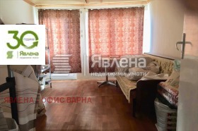 ������� ���� | Imot.bg � ����� ������ 8
