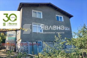 ������� ���� | Imot.bg � ����� ������ 2