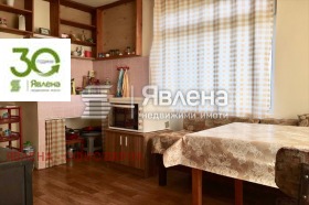 ������� ���� | Imot.bg � ����� ������ 7