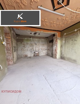 ������� ���� | Imot.bg � ����� ������ 3