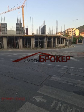 Boutique Tsentar, Sliven