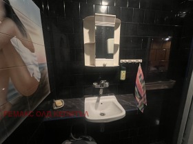������� ����� | Imot.bg � ����� ������ 5