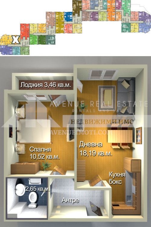 In vendita  1 camera da letto Burgas , Meden rudnik - zona A , 59 mq | 62030508 - Immagine [3]