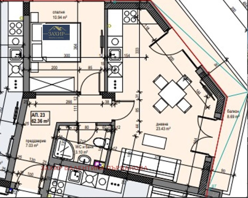 Продава  2-стаен град София , Банишора , 74 кв.м | 66346968 - изображение [5]