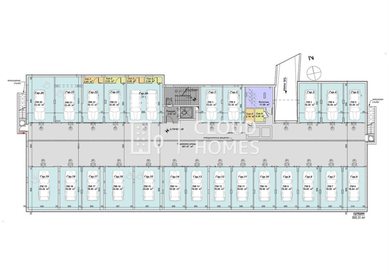 Продава  3-стаен град София , Бояна , 97 кв.м | 41854608 - изображение [5]