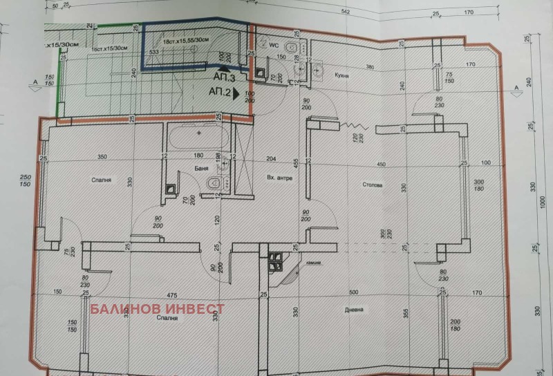 Til salgs  2 soverom Varna , Vinitsa , 119 kvm | 84490554 - bilde [4]