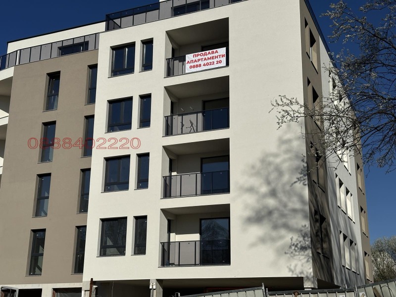 À venda  2 quartos Sofia , Darvenica , 111 m² | 60679337 - imagem [6]