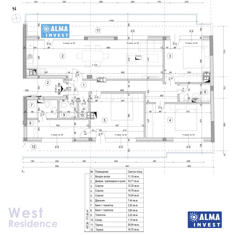 Продава  4-стаен град София , Разсадника , 201 кв.м | 47991324 - изображение [4]