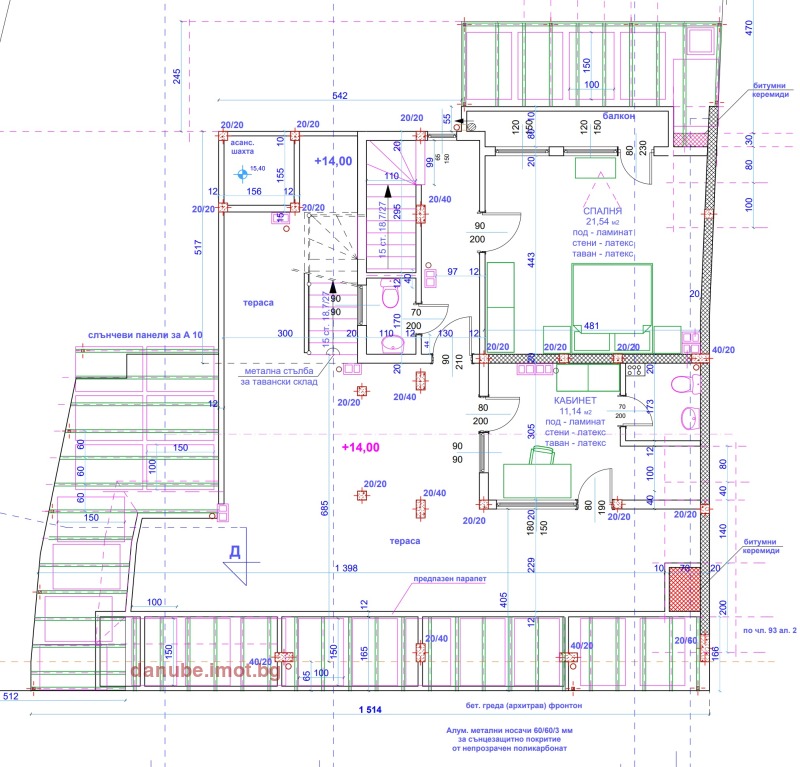 Zu verkaufen  3 Schlafzimmer Ruse , Zentar , 128 qm | 56802354 - Bild [6]