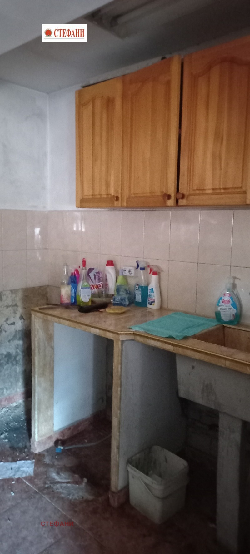 À venda  Casa Ruse , v.z. Kaseva Tchechma , 55 m² | 92226544 - imagem [7]