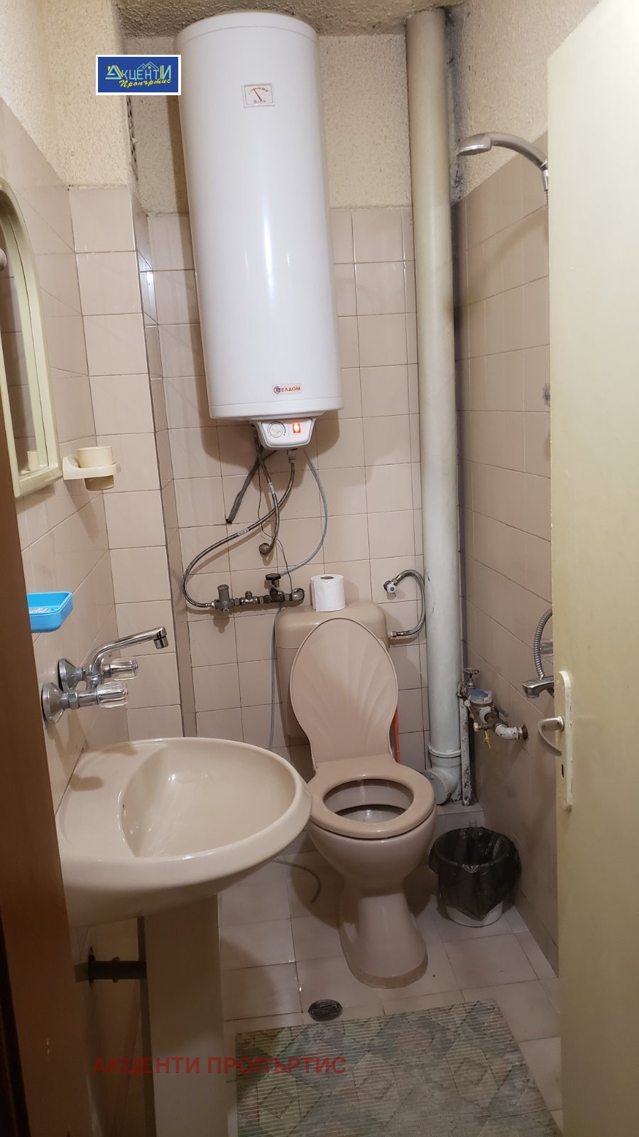 Продава 2-СТАЕН, гр. Велико Търново, Стара част, снимка 4 - Апартаменти - 56073231
