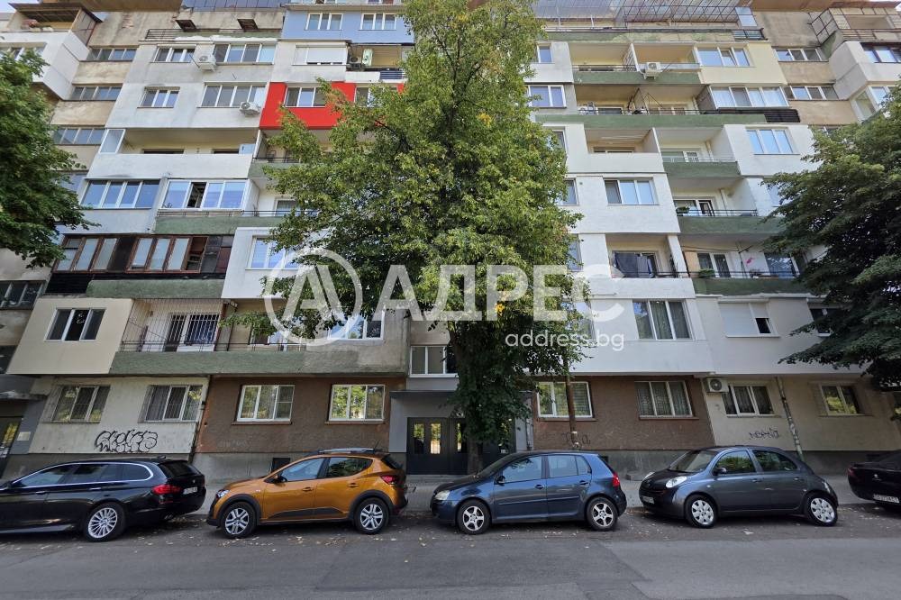 Продава 3-СТАЕН, гр. София, Сердика, снимка 10 - Апартаменти - 56041692