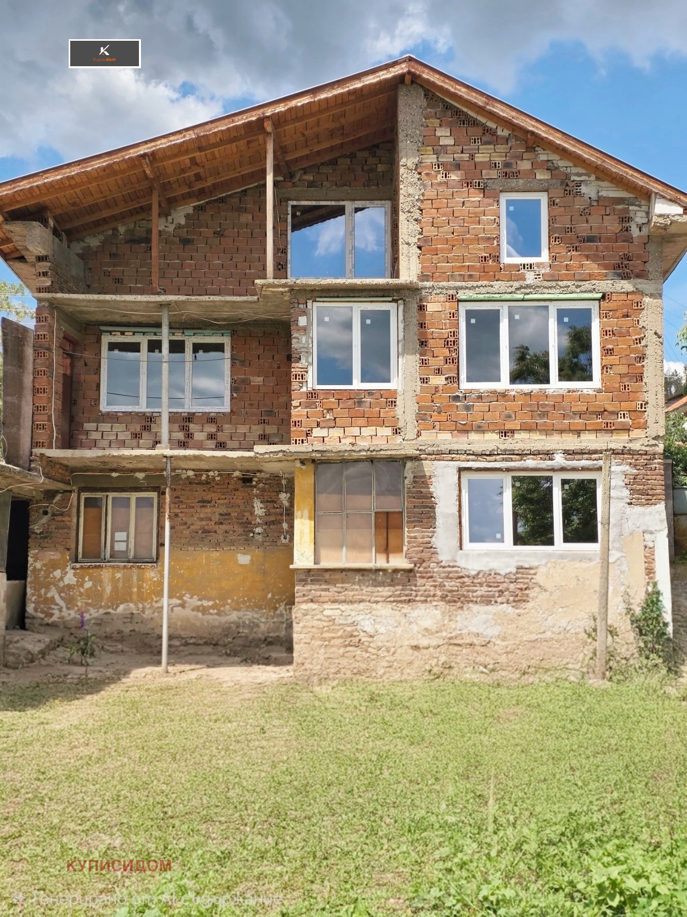 Продава КЪЩА, с. Богомилово, област Стара Загора, снимка 2 - Къщи - 54944677