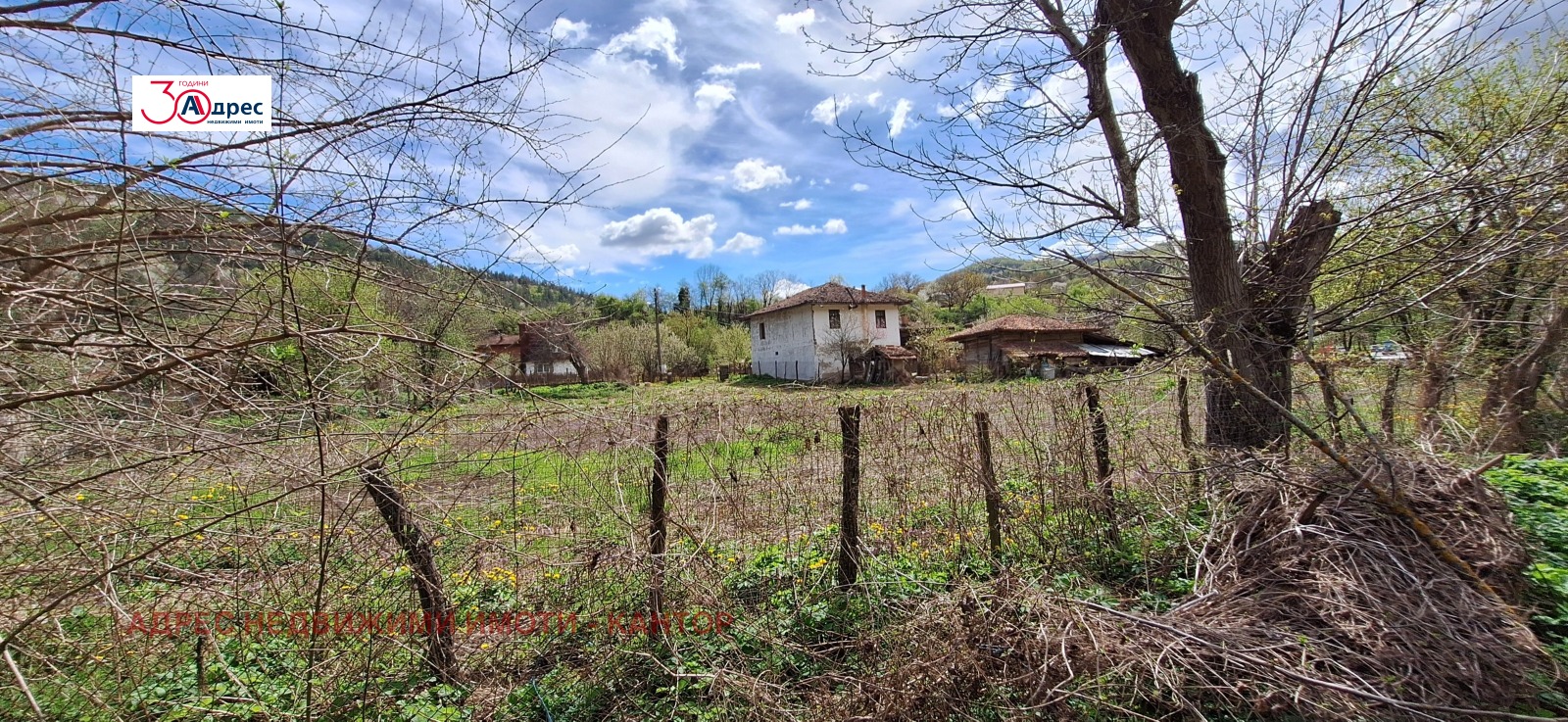 Продава ПАРЦЕЛ, гр. Елена, област Велико Търново, снимка 6 - Парцели - 55621615