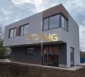 Продава КЪЩА, област Варна, с. Кичево • 198000 € • 62598675 — Holmes.bg