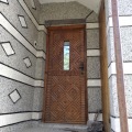 Продава КЪЩА, област Перник, с. Дивотино • 85000 € • 45291637 — Holmes.bg