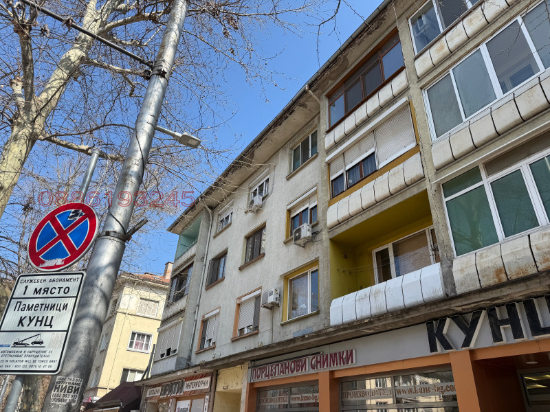 Продава 3-СТАЕН в град Плевен, Идеален център - 67 кв.м / 115 000 € » 224 920.45 лв.