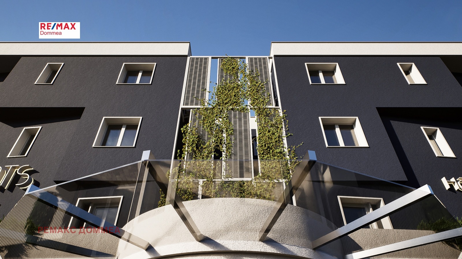 ������� 2-����� | Imot.bg � ����������� 3