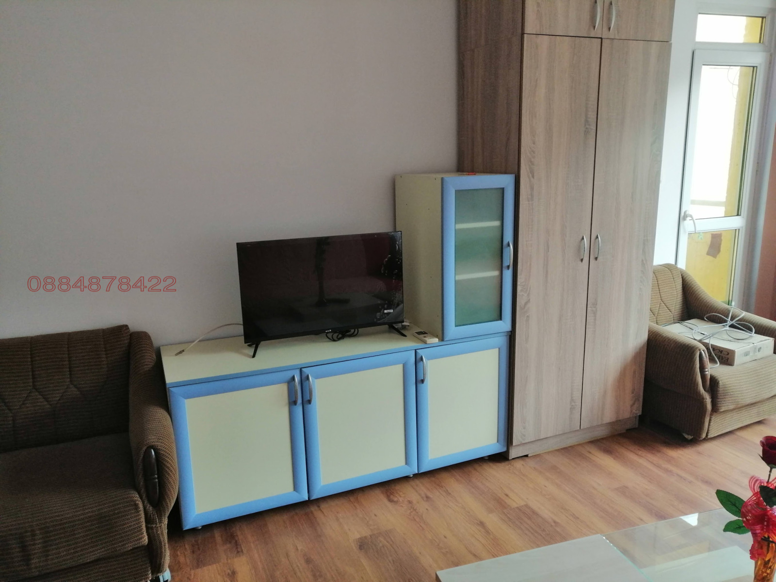 ������� 2-����� | Imot.bg � ����������� 5