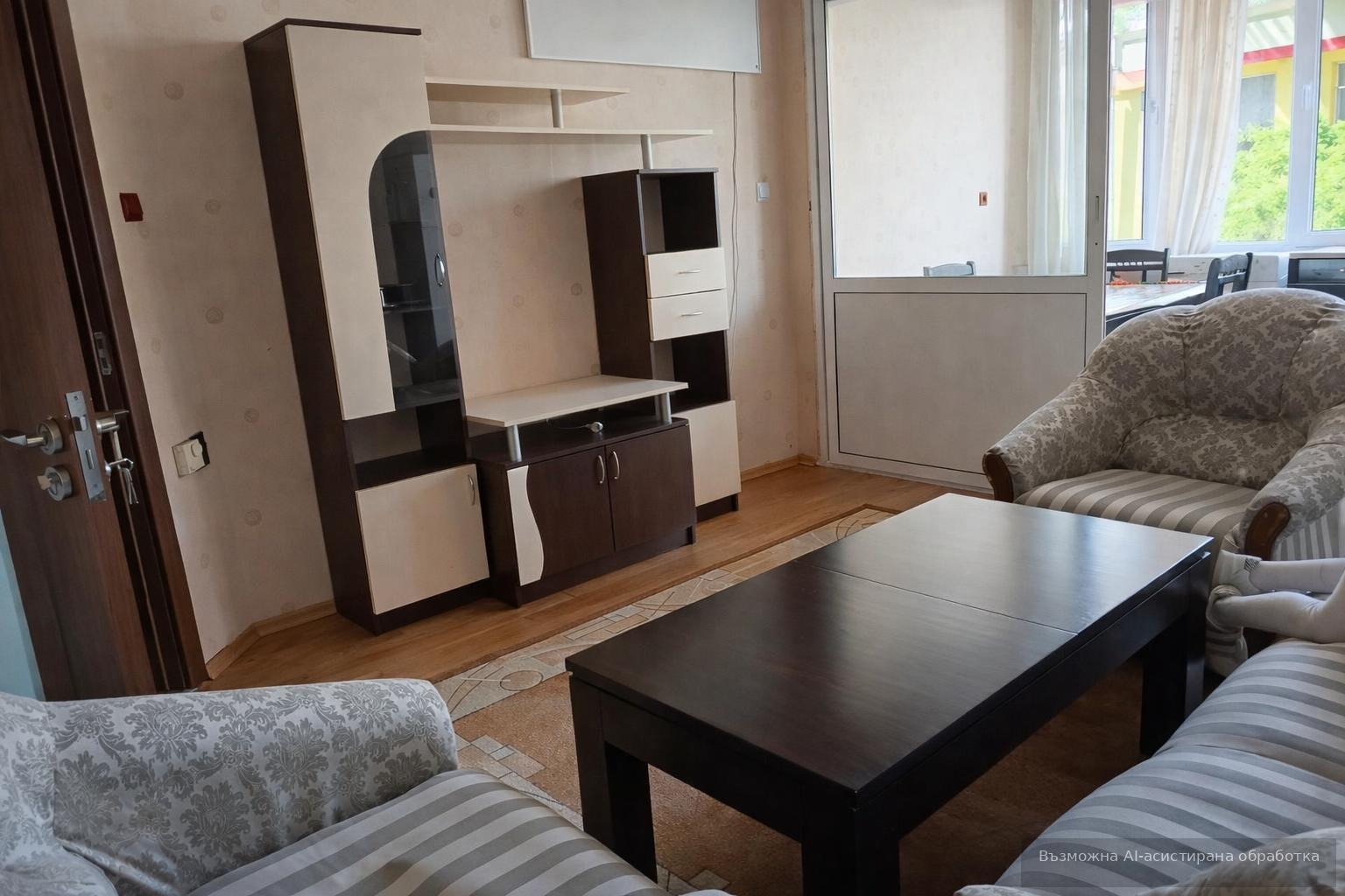 ������� 2-����� | Imot.bg � ����������� 5