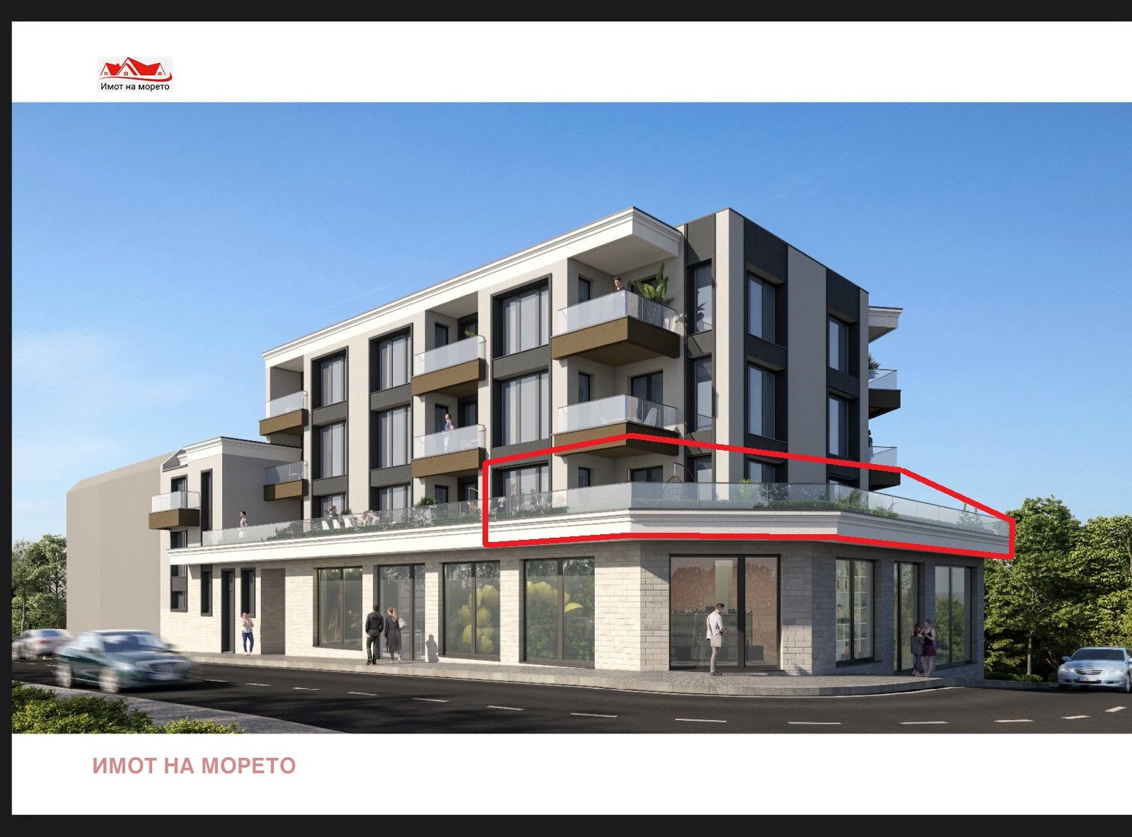 Продава 3-СТАЕН | Imot.bg — изображение 2