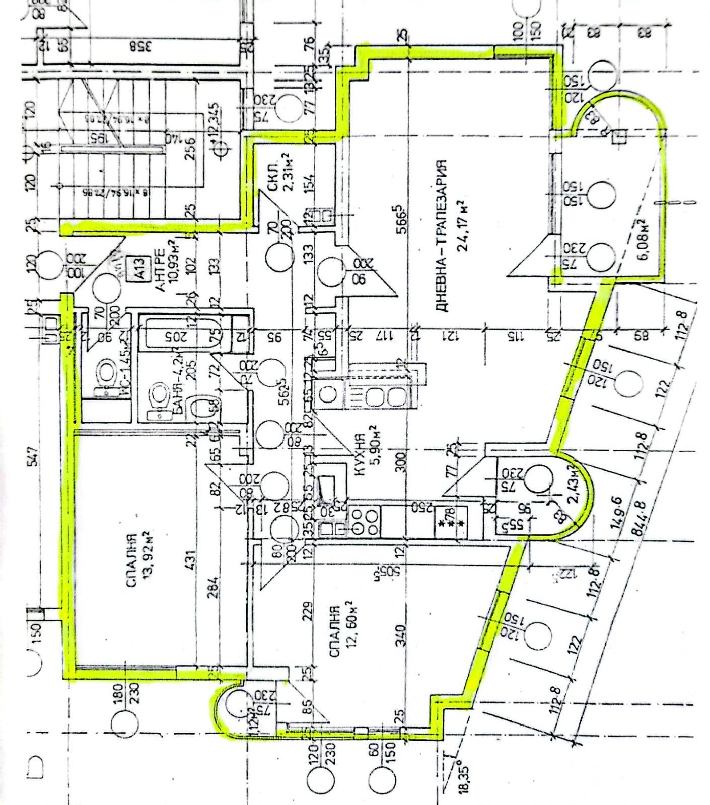 Продава 3-СТАЕН | Imot.bg — изображение 1