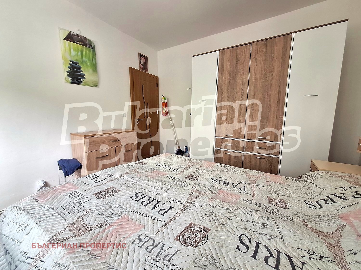 ������� 3-����� | Imot.bg � ����������� 7