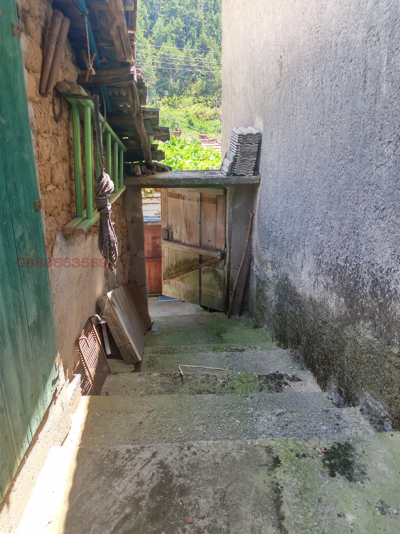 Продава КЪЩА | Imot.bg — изображение 14