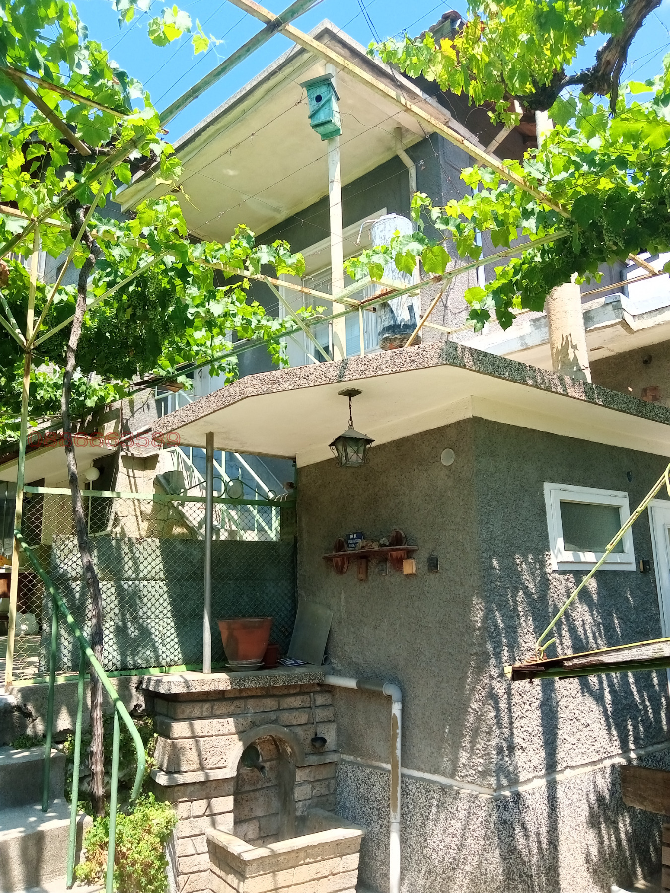 Продава КЪЩА | Imot.bg — изображение 1