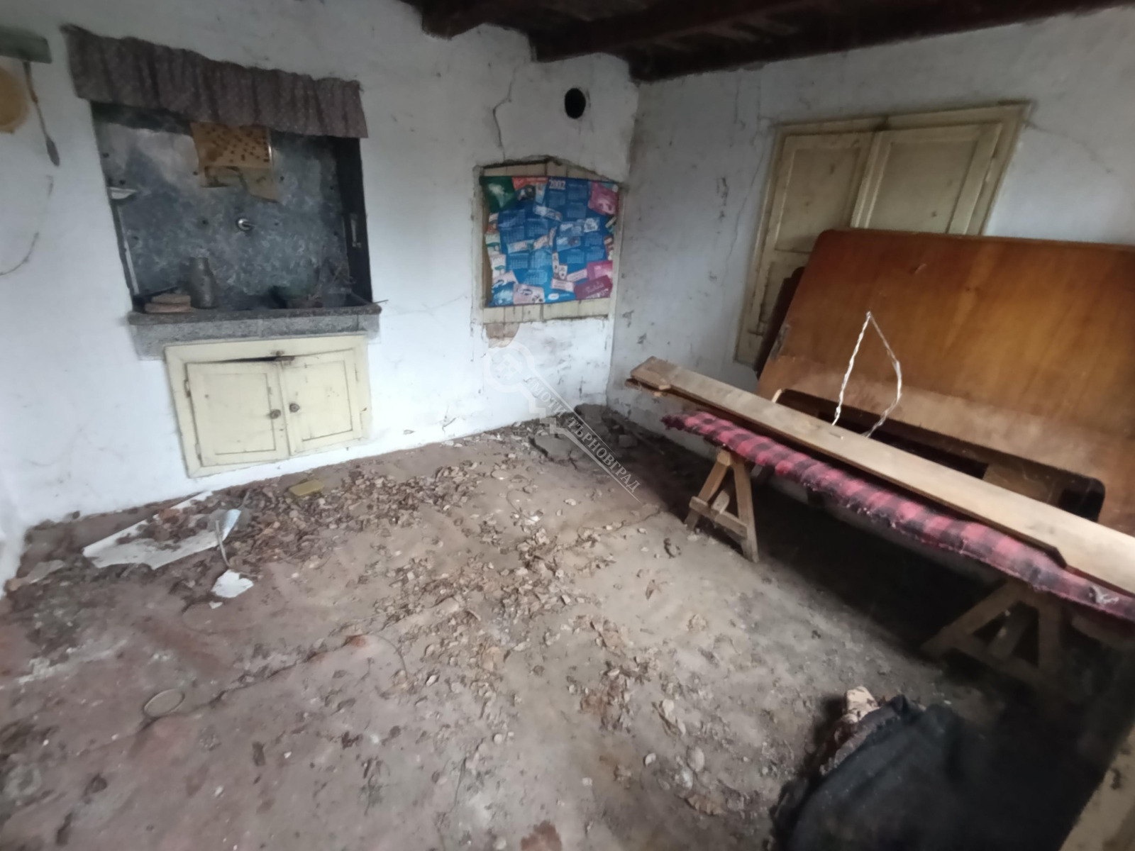 ������� ���� | Imot.bg � ����������� 9