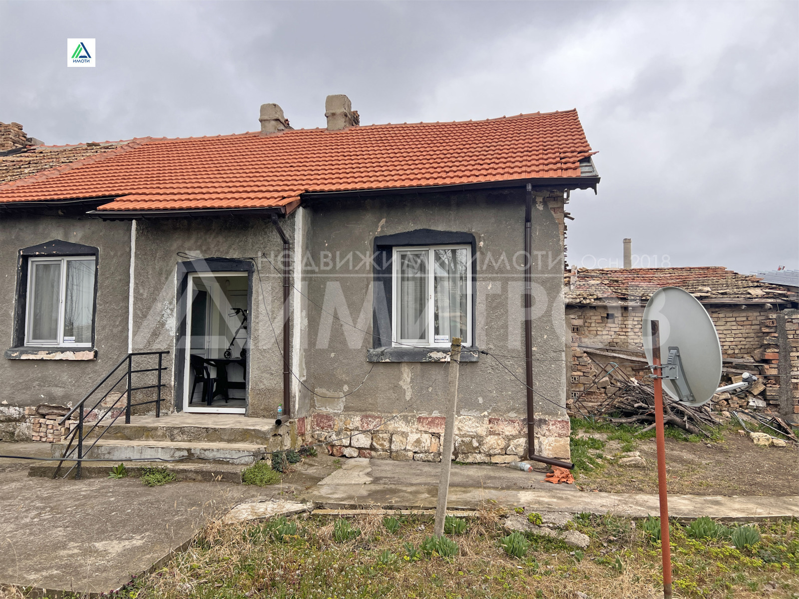 ������� ���� | Imot.bg � ����������� 2