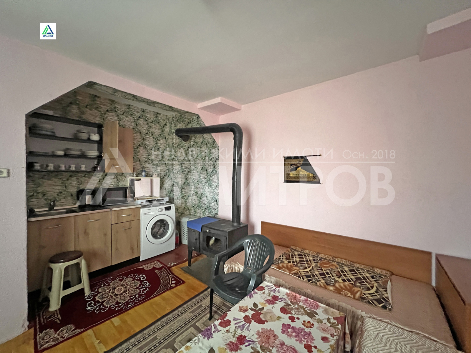 ������� ���� | Imot.bg � ����������� 15