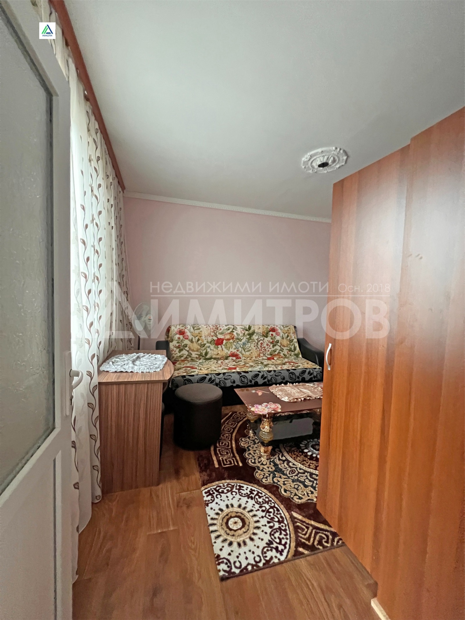 ������� ���� | Imot.bg � ����������� 10