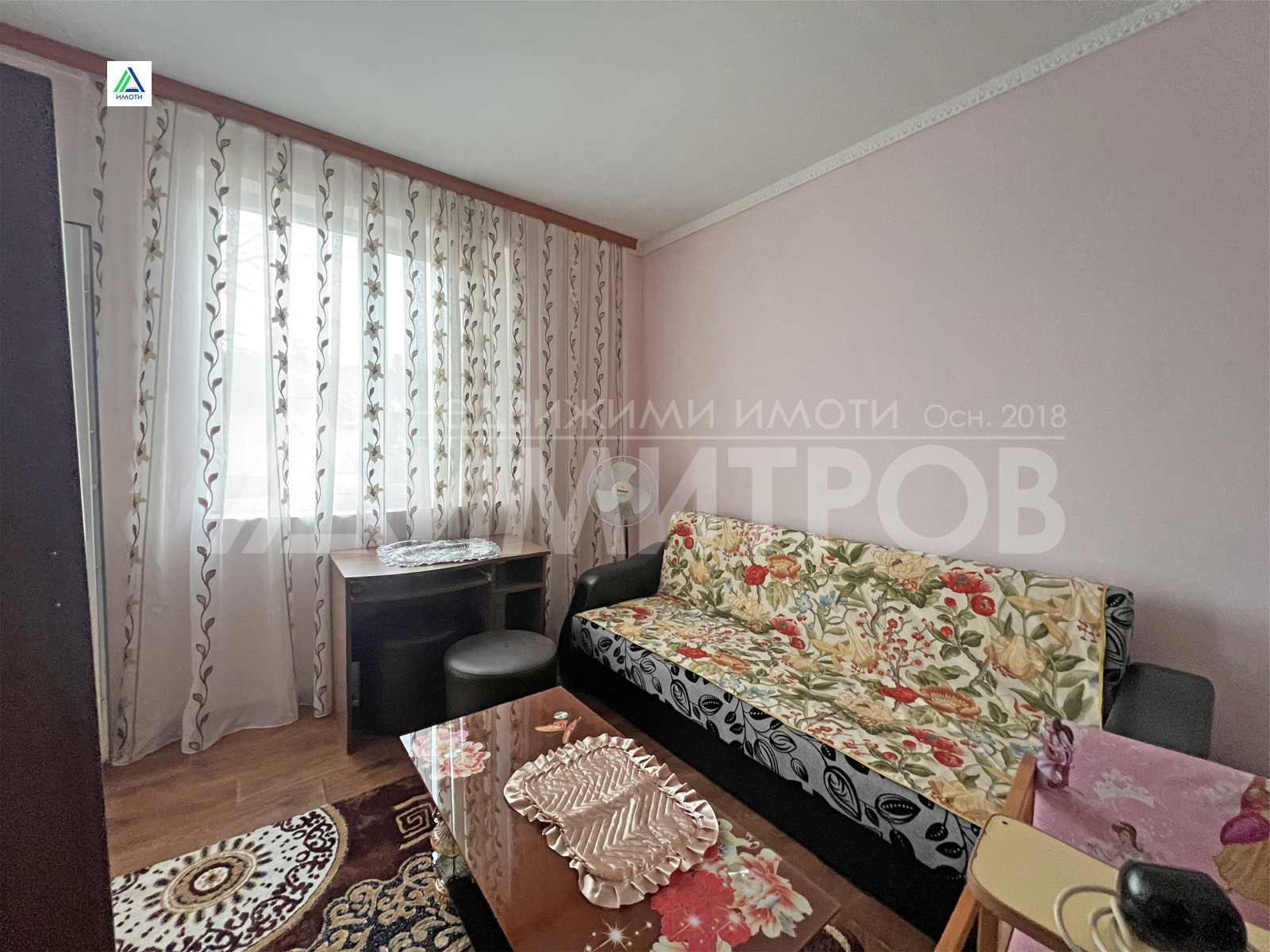 ������� ���� | Imot.bg � ����������� 12