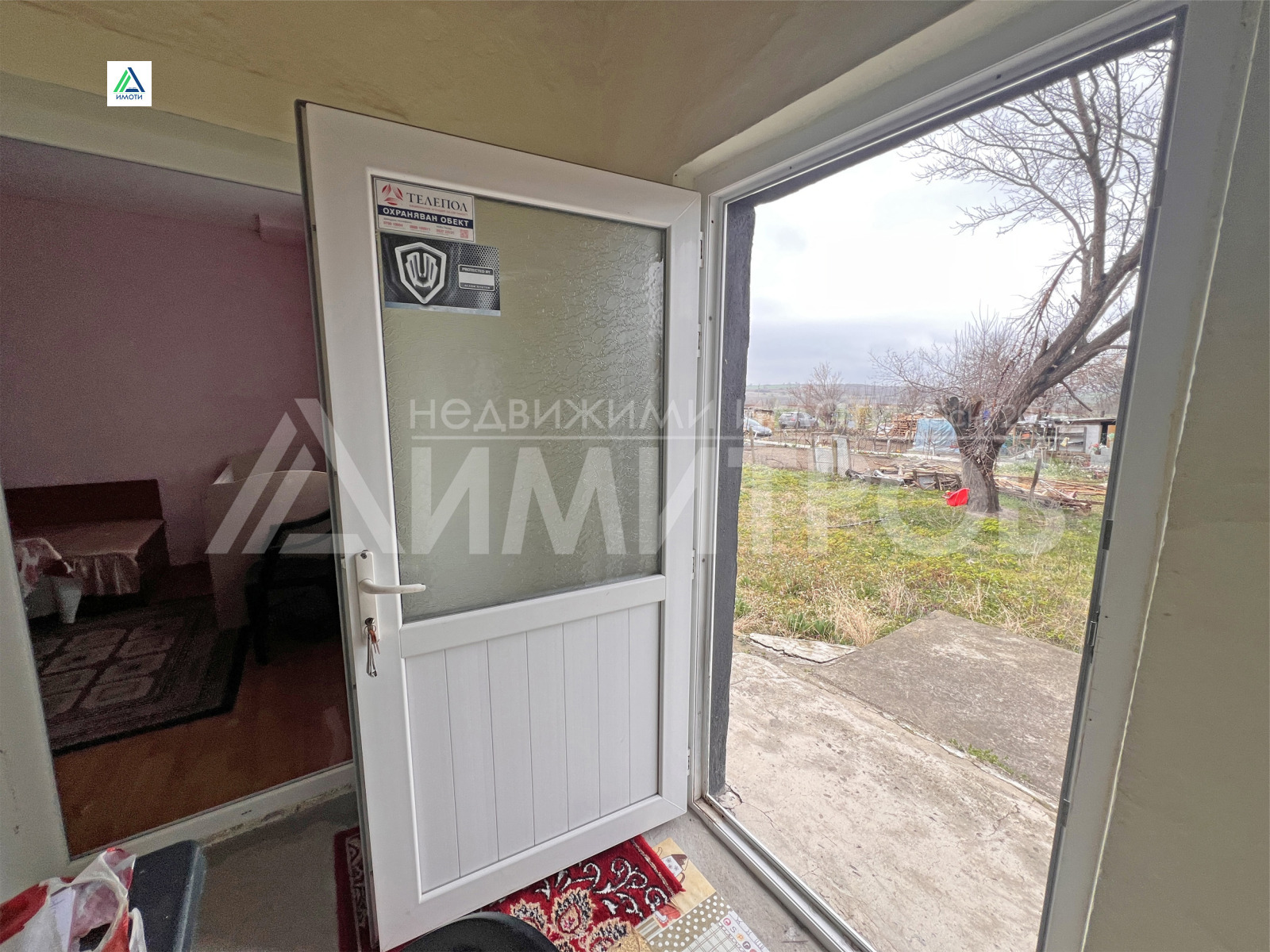 ������� ���� | Imot.bg � ����������� 13