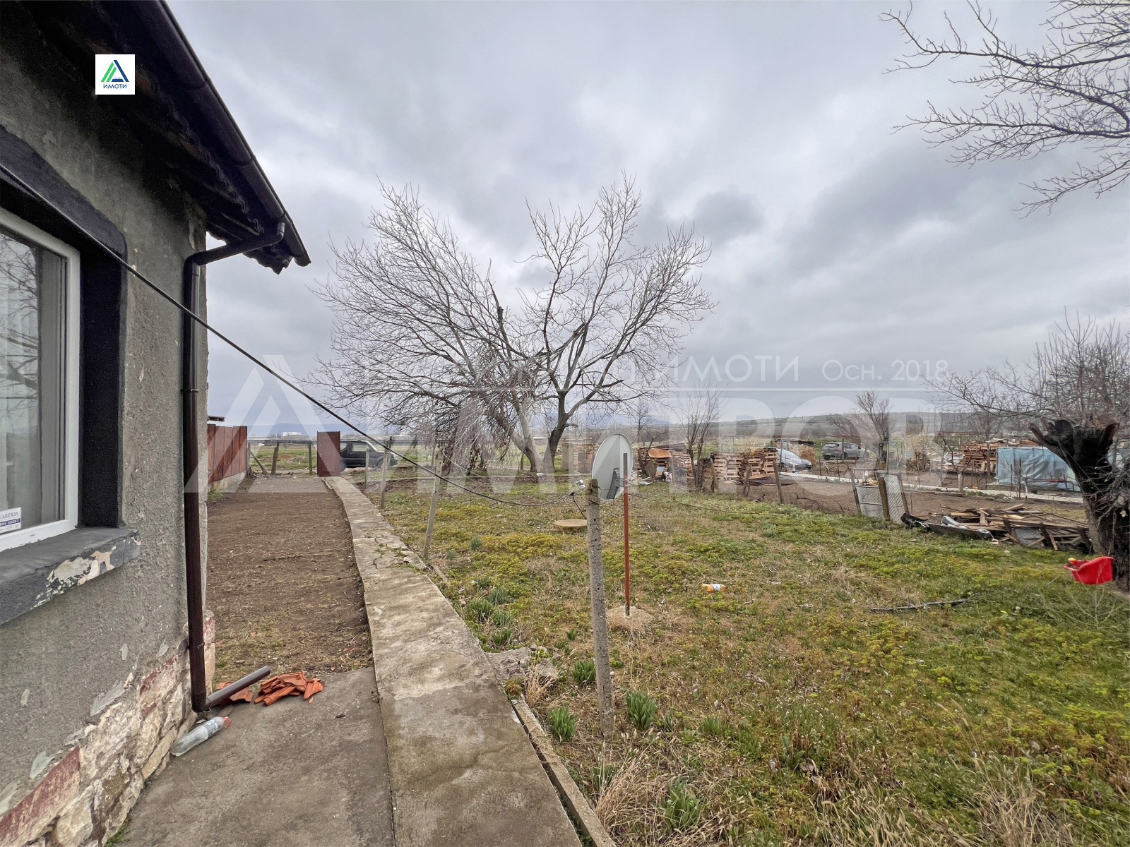 ������� ���� | Imot.bg � ����������� 16