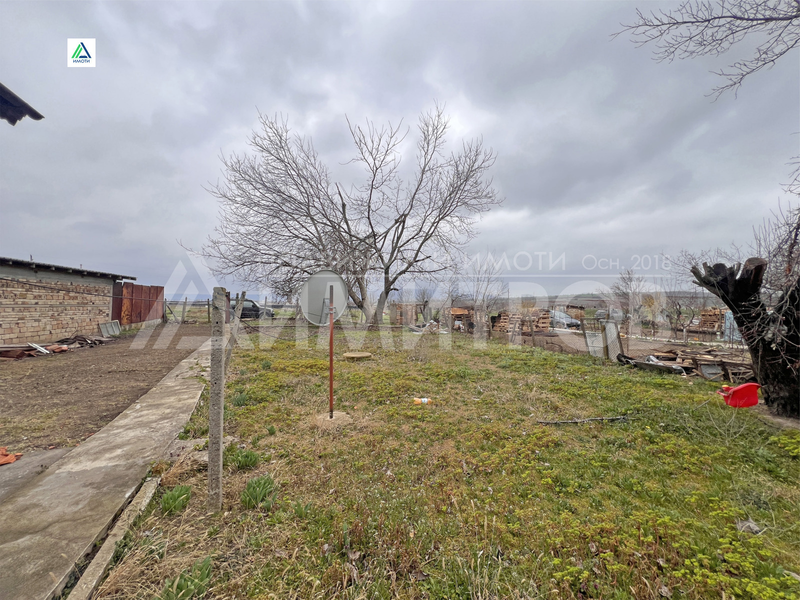 ������� ���� | Imot.bg � ����������� 5