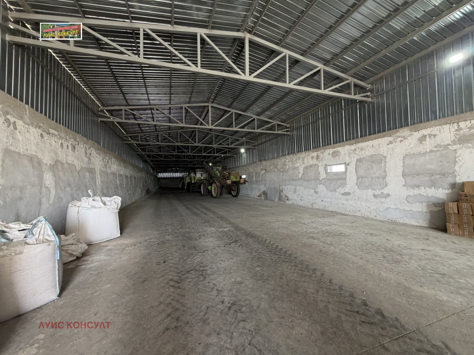 ������� ����� | Imot.bg � ����������� 2