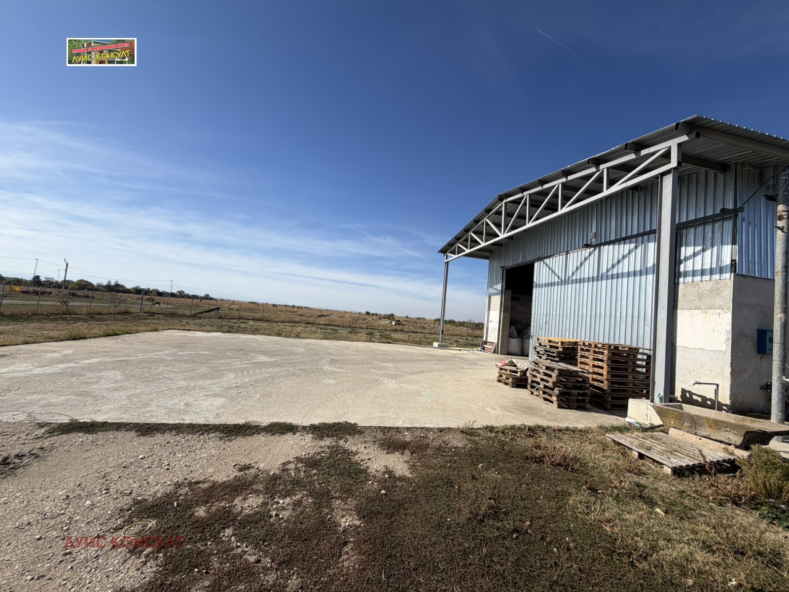 ������� ����� | Imot.bg � ����������� 7