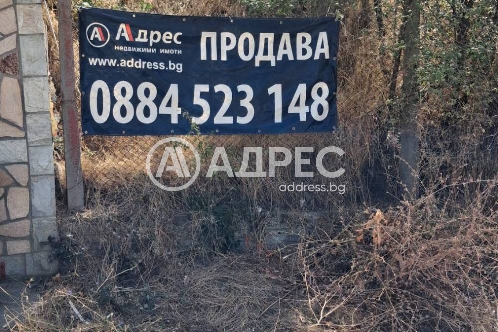 ������� ������ | Imot.bg � ����������� 2