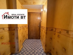 1 chambre Zona B, Veliko Tarnovo 5