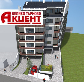 1 quarto Kartala, Veliko Tarnovo 2