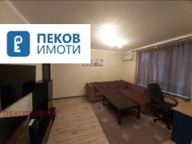  2- | Imot.bg    2