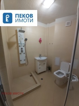  2- | Imot.bg    4